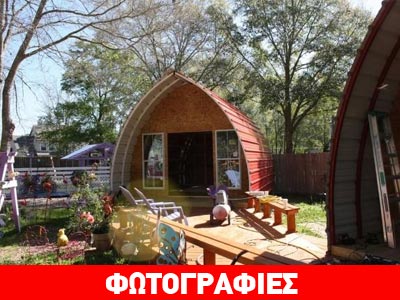 Με 5.000 δολάρια έφτιαξε το σπίτι των ονείρων του!