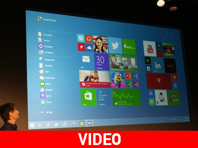 H παρουσίαση για τα Windows 10