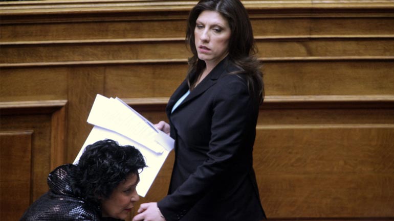 Κωνσταντοπούλου: Το νομοσχέδιο αποτελεί ολοκλήρωση της εκτροπής