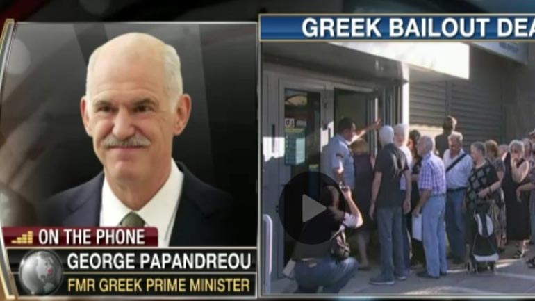 Aγανάκτισε ο Παπανδρέου: Με τα capital controls δεν μπορούμε να αγοράσουμε ούτε από τo Amazon