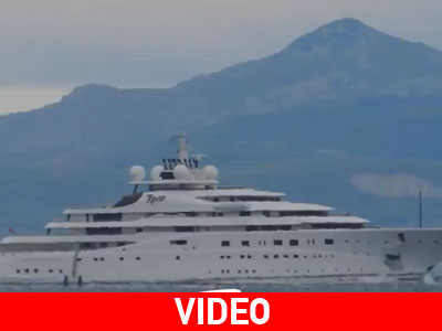 Στον Πειραιά κατέπλευσε το γιοτ της χλιδής
