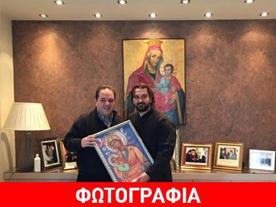 Συμφωνία για συνεργασία της «Αποστολής» με την Ιερά Αρχιεπισκοπή Βελιγραδίου