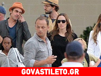 Πιτ & Τζολί: Άφησαν το σκάφος και βγήκαν στη στεριά!