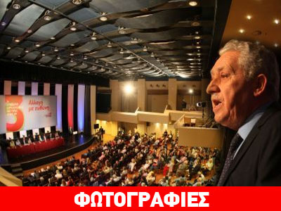 Οι βουλευτές ζήτησαν την παραίτηση Κουβέλη