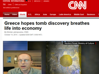 CNN: Η Ελλάδα ποντάρει στην Αμφίπολη