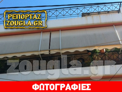 Εξιχνιάστηκε η υπόθεση αρπαγής του 11χρονου στο Καματερό