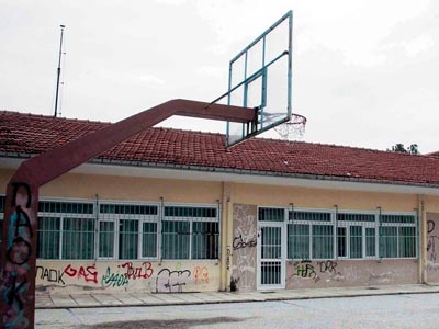 Ζάκυνθος: Έλεγχοι σε δημόσια κτίρια