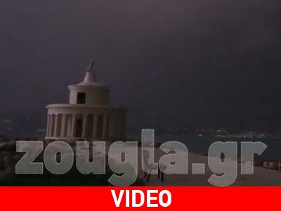 Aστραπές στην Κεφαλονιά