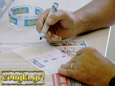 Υπερτυχερός του τζόκερ δίνει πέντε αριθμούς για την Πέμπτη…