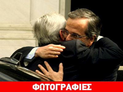 Τι συζήτησαν Σαμαράς – Γιούνκερ