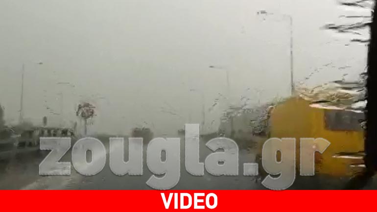 Kαταρρακτώδης βροχή στον Κηφισό