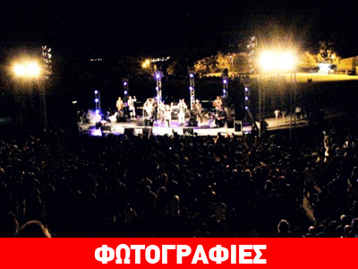 Μικρούτσικος-Κότσιρας-Αντωνοπούλου: μια συναυλία που θα θυμούνται όλοι για καιρό…