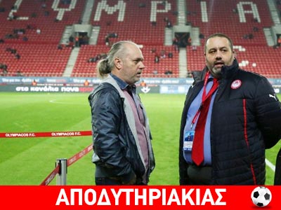 Η μνημειώδης καραπαπαριά του Καραπαπά!