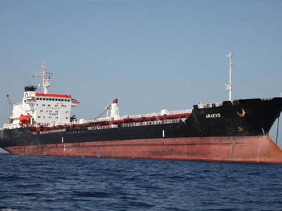 Το Υπ. Εξωτερικών για την επίθεση σε δεξαμενόπλοιο ελληνικών συμφερόντων