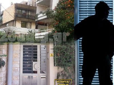 Oι Γεωργιανοί βασανιστές «μετακόμισαν» στα Νότια Προάστια