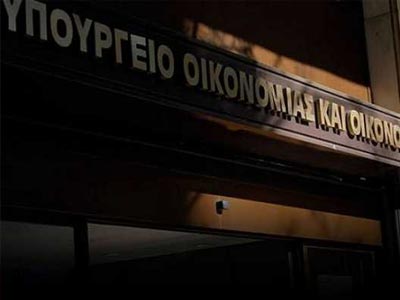 Συσκέψεις στο Υπ. Οικονομικών με θέμα το ενιαίο μισθολόγιο