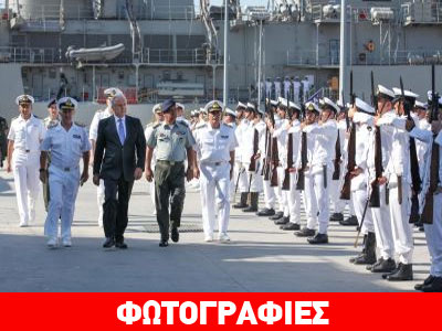 Στη φρεγάτα «ΣΑΛΑΜΙΣ» ο Αβραμόπουλος
