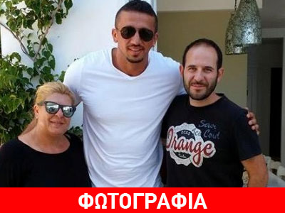 Ο Hedo Turkoglu παραθερίζει στην Κω