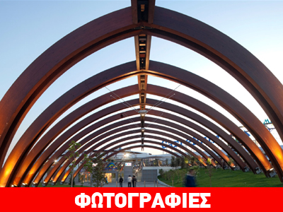 «Οι εκπτώσεις στο ΑVENUE ξεκίνησαν»