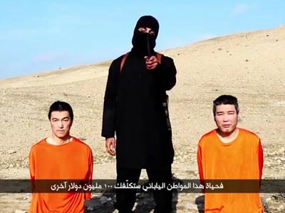 Τελειώνει η προθεσμία για τους Ιάπωνες – Ζωντανοί οι όμηροι λέει το Kyodo