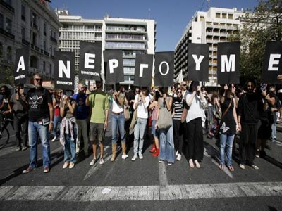 Το προφίλ του άνεργου νέου στην Ελλάδα