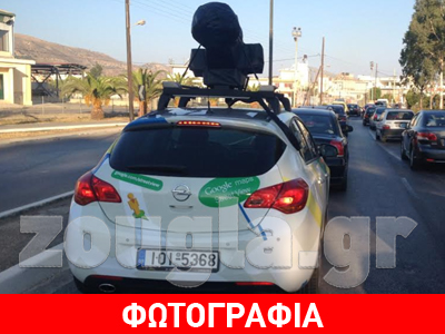 To αυτοκίνητο της Google στα Χανιά
