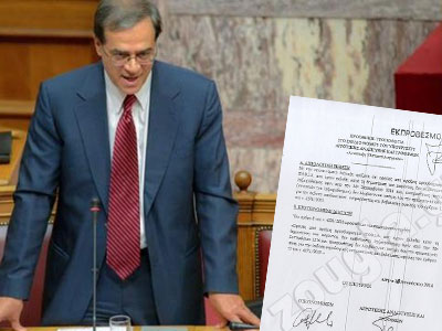 Μετά τα πρωτοβρόχια ο ΕΝ.Φ.ΙΑ