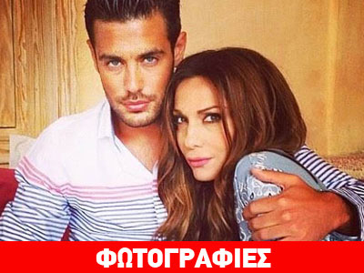 Το ΣΔΟΕ πήγε στη συναυλία Βανδή-Μαρτάκη