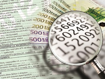 Oυδέν μονιμότερον του προσωρινού