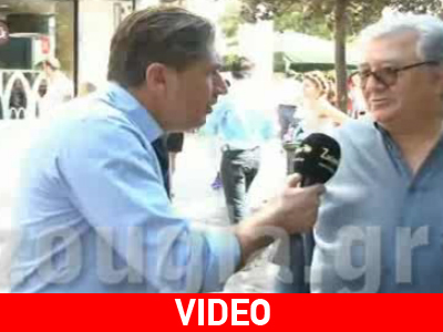 Γκάλοπ: «Μαζί τα φάγανε» Γκάλοπ: «Μαζί τα φάγανε»