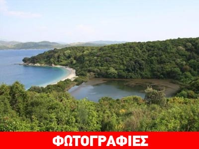 NCH Capital: 100 εκατ. ευρώ για την αξιοποίηση του Ερημίτη στην Κέρκυρα