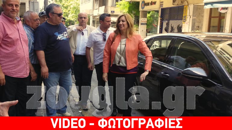 Σύναξη στη X. Τρικούπη υπό την αρχηγία της Φώφης Γεννηματά