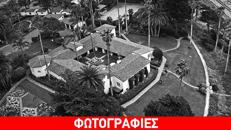 H έπαυλη του τέως προέδρου των ΗΠΑ πωλείται 75 εκατ. δολάρια!