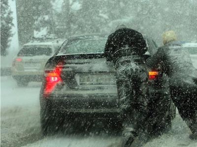 Ενημέρωση για τα καιρικά φαινόμενα: Διακοπές κυκλοφορίας-Χρήση αντιολισθητικών αλυσίδων Ενημέρωση για τα καιρικά φαινόμενα: Διακοπές κυκλοφορίας-Χρήση αντιολισθητικών αλυσίδων