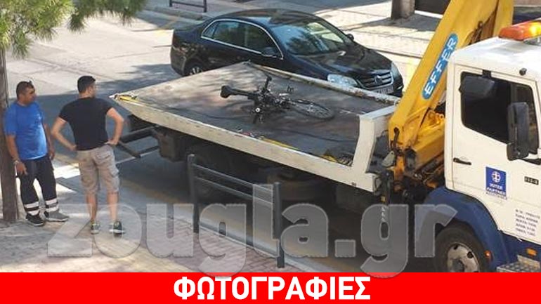 Οδική βοήθεια για ένα… ποδήλατο