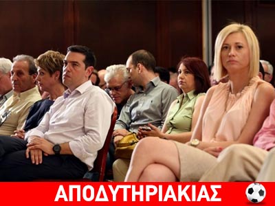 Γιατί ψάχθηκε ο Σύριζα με το νούμερο Ραχήλ Μακρή