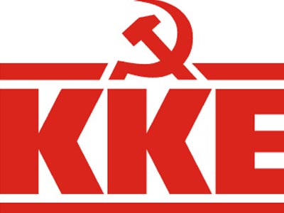 Oι υποψήφιοι του ΚΚΕ