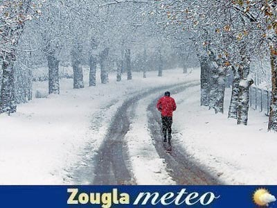 Χιόνια και θερμοκρασίες κάτω από το μηδέν