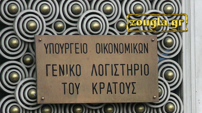 Λεφτά υπάρχουν για δημοψήφισμα; Ποιο είναι το κόστος εν μέσω ασφυξίας