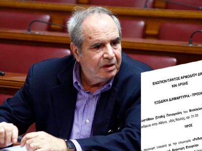 Εξώδικο Παναγούλη σε MEGA και ΣΚΑΪ