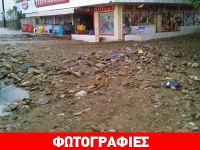 Σε κατάσταση έκτακτης ανάγκης ο Πόρος μετά την κακοκαιρία