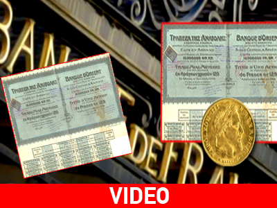 Δικαίωση για τη μετοχή-μαμούθ