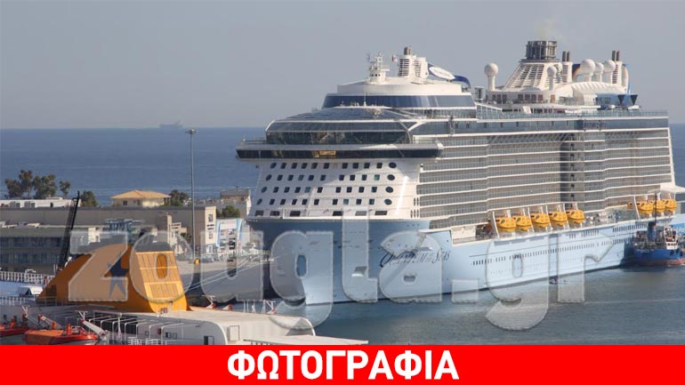 Tο Quantum of the seas με τη ματιά αναγνώστη του zougla.gr