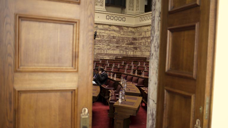 To 15μελές της ΝΔ…