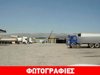 Έκλεβαν καύσιμα από αγωγό της Πολεμικής Αεροπορίας