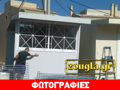 Μαρκόπουλο: Υπομονή τέλος για τις προκάτ αίθουσες