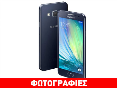 Η Samsung παρουσιάζει τα πολύ λεπτά Galaxy A5 και Galaxy A3
