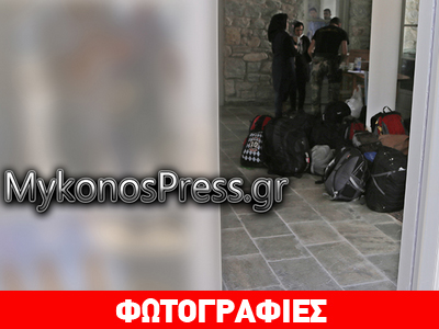 Διάσωση 77 μεταναστών ανοιχτά της Μυκόνου