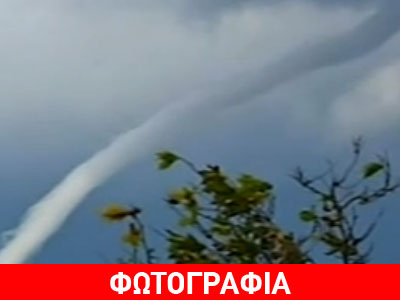 Ανεμοστρόβιλος στoν Ασπρόπυργο