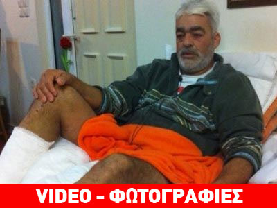 Η συγκλονιστική μαρτυρία για το δυστύχημα στο ΕΚΑΒ